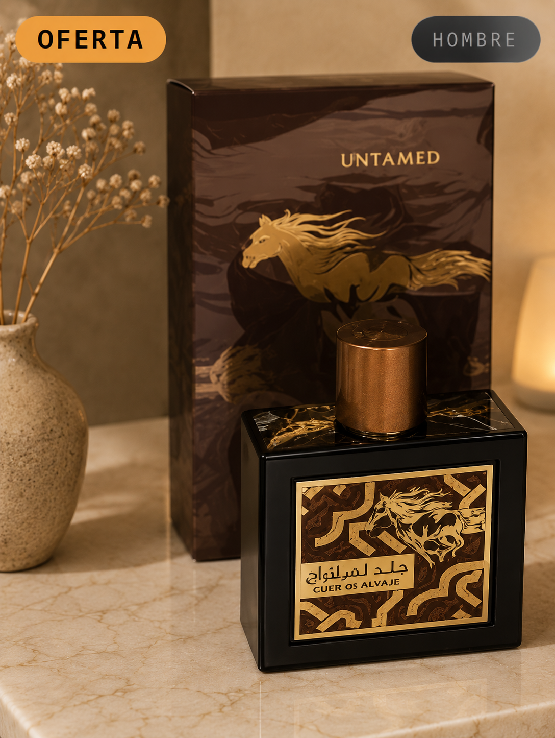 Lattafa Pride Untamed