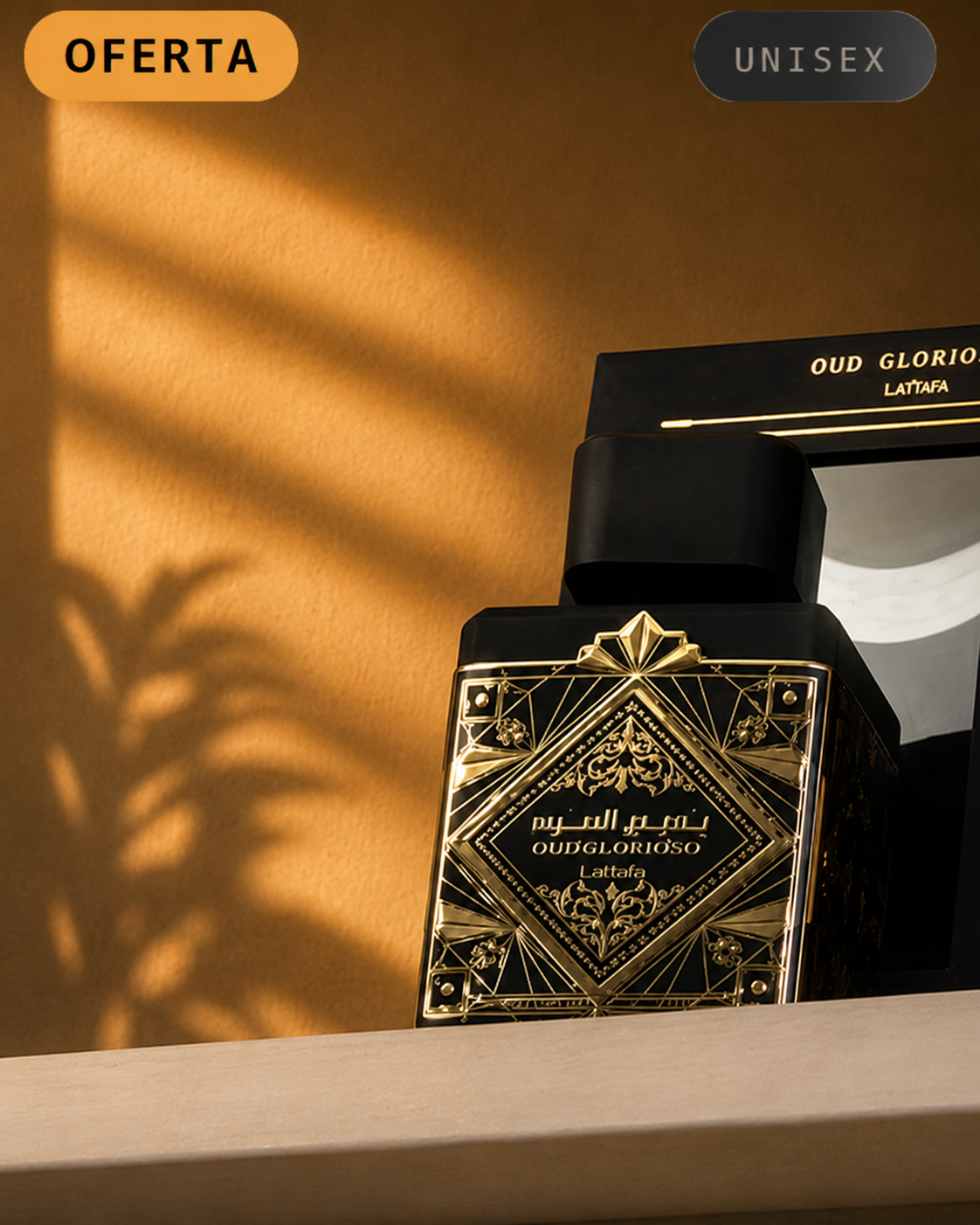 Lattafa Oud For Glory (Bade'e Al Oud)