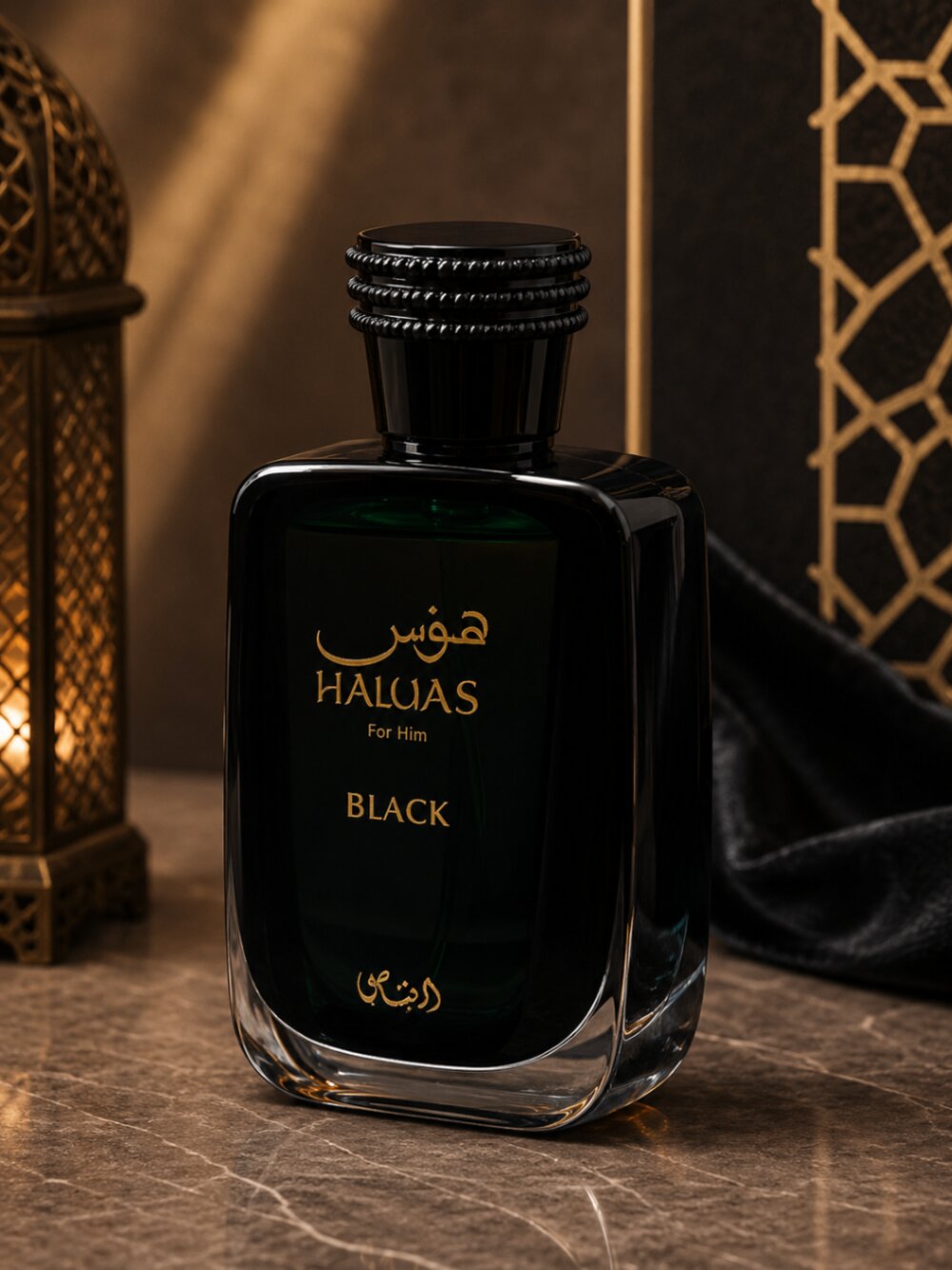 Rasasi Hawas Black for Him