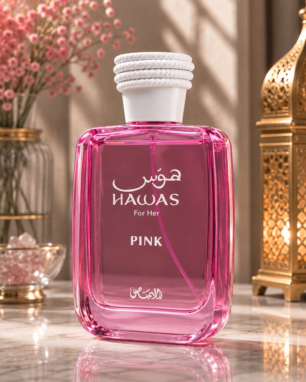 Rasasi Hawas Pink for Her