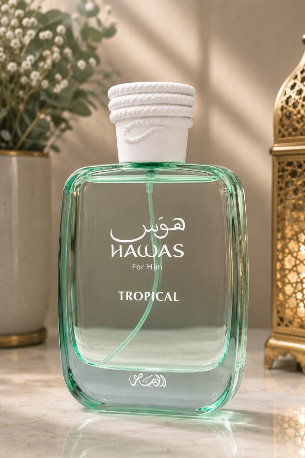 Rasasi Hawas Tropical for Him