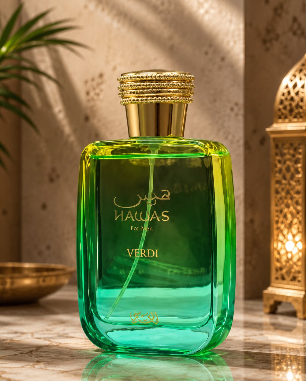 Rasasi Hawas Verdi for Men
